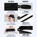 Эластичные напульсники унисекс LINING, фиолетовый - фото 7