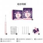 Электрическая зубная щетка Xiaomi - фото 6