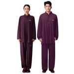 Повседневная спортивная одежда унисекс LINING - фото 11