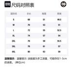 Футболка унисекс SWAMP AREA, Keira Rose - фото 12