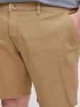 Шорты-Чиносы bhpierre bt Blend, бежевый - фото 3