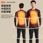 Велосипедная одежда LiNing для мужчин черная - фото 8