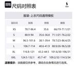 Трикотаж Regular мужской Polo Ralph Lauren, темно-синий - фото 2