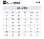 Футболка мужская GAP, черный - фото 2