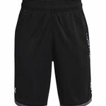 Шорты Under Armour Stunt 3.0, черный - фото