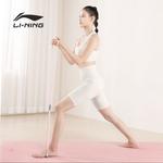 Восьмерка эспандер tpe/nbr для плеч и спины women's LINING - фото 10