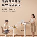 Стол складной Chuzhe Movable Bedside Table Sofa Side Small Table Simple Student Desk Foldable Laptop Computer Office Desk [Foldable Standard Model] Walnut Color - Black Frame [Movable] - фото 5