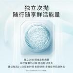 Наборы для путешествий / пробники унисекс GALENIC - фото 4