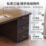 Компьютерный стол Naijia (Naijia) 120x50x74.5 см, домашний офисный стол, простой современный письменный стол для спальни и учебы с ящиком, цвет dark walnut - фото 2