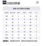 Футболка Smooth Track Pants Needles, зеленая - фото 4