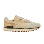 Кроссовки Future Rider Puma, кремовый - фото