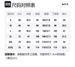 Футболка поло мужская Mr.Bu, [3 пуговицы] Розовая Голубая - фото 12