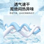 Повязка на голову LINING, белый - фото 10