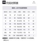 Куртка Norvan Мужская Arcteryx, Цвет Solitude Gray/Solitude - фото 9