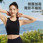 LINING Спортивное нижнее белье для женщин - фото 5