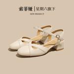 Туфли женские на высоком каблуке Safiya, бежевый - фото 9