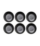 Ужинная тарелка 27 см, черный - фото