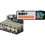 Загадочные коробки chameleon WAZZUPfamily - фото 4