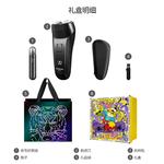 Электробритва POREE, черный - фото 9