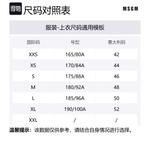 Футболка с принтом логотипа MSGM, белый - фото 2