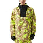 THE NORTH FACE Мужские куртки Hard Shell, цвет Brown - фото 2