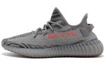 Adidas Originals Yeezy Boost 350 V2 Beluga 2.0 - фото