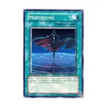 CCG Несчастье (Общее), Yu-Gi-Oh - Duelist Pack - Aster Phoenix - Singles - фото