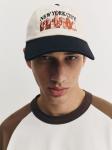 Pull&Bear Кепка 'SKYLINE', мультиколор - фото 5