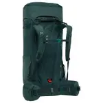 Рюкзак VAUDE Astrum EVO 70L, зеленый - фото 2