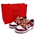 Кроссовки Dunk Low Top Skateboard Unisex Burgundy Nike, Burgundy - фото