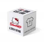 Бейсболка Unisex Sanrio, comes with a random beanie - фото