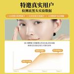 Унисекс маска для лица SDX - фото 7