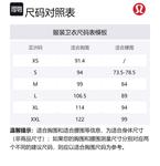 Стабильный свитшот мужской Steady State Lululemon, синий - фото 2