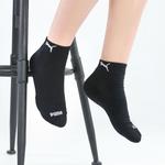 Носки унисекс Puma, цвет 3 Pack (Black) - фото 3
