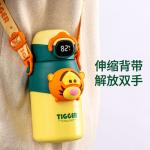 Термостакан Disney, фиолетовый Icy Snow - фото 11