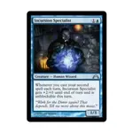 CCG Специалист по вторжениям (U), MTG - Gatecrash - фото