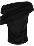Топ с драпировкой Blumarine, черный - фото