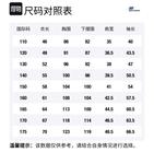 Пуховик для подростков Skechers, светло-серый - фото 2