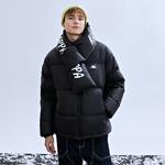 Пуховик унисекс Kappa, розовый - фото 9