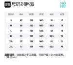 Свитшот унисекс NOME, абрикосовый - фото 12