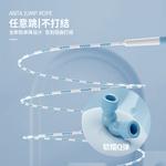 Скакалка Silicone Kids' 2,9 м ANTA, синий - фото 3