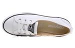 Кроссовки chuck taylor all star ballet lace mouse Converse, белый - фото 3