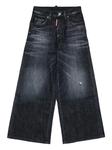 DSQUARED2 KIDS джинсы Traveller, черный - фото