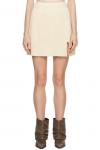 Мини-юбка с разрезом Off-White OPEN YY - фото
