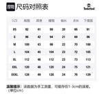 Timberland Мужская синяя поло - фото 2