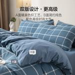 Hailan House Комплект постельного белья 4 предмета - фото 3