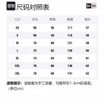 New Era Свитшот Unisex Rose - фото 2