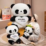 Плюшевая игрушка Doudou Beibei - фото 5