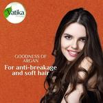 Vatika Naturals Шампунь с арганой 400мл Dabur - фото 2