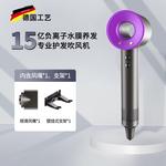 Фен Dr.Flash, розовый - фото 11